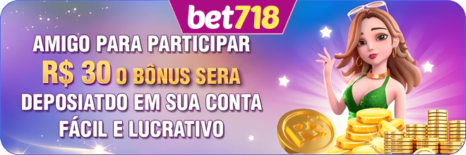 Compartilhar
